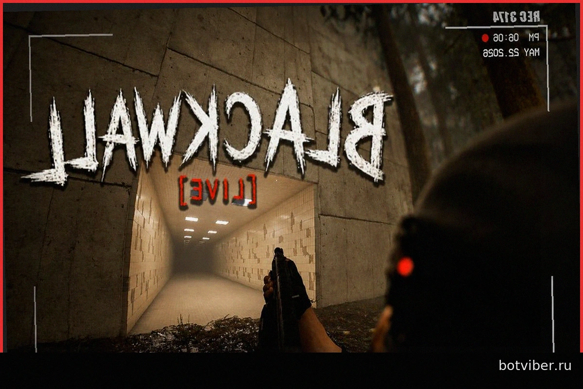 Blackwall [LIVE]: Новый хоррор на Steam смешивает P.T. и Outlast