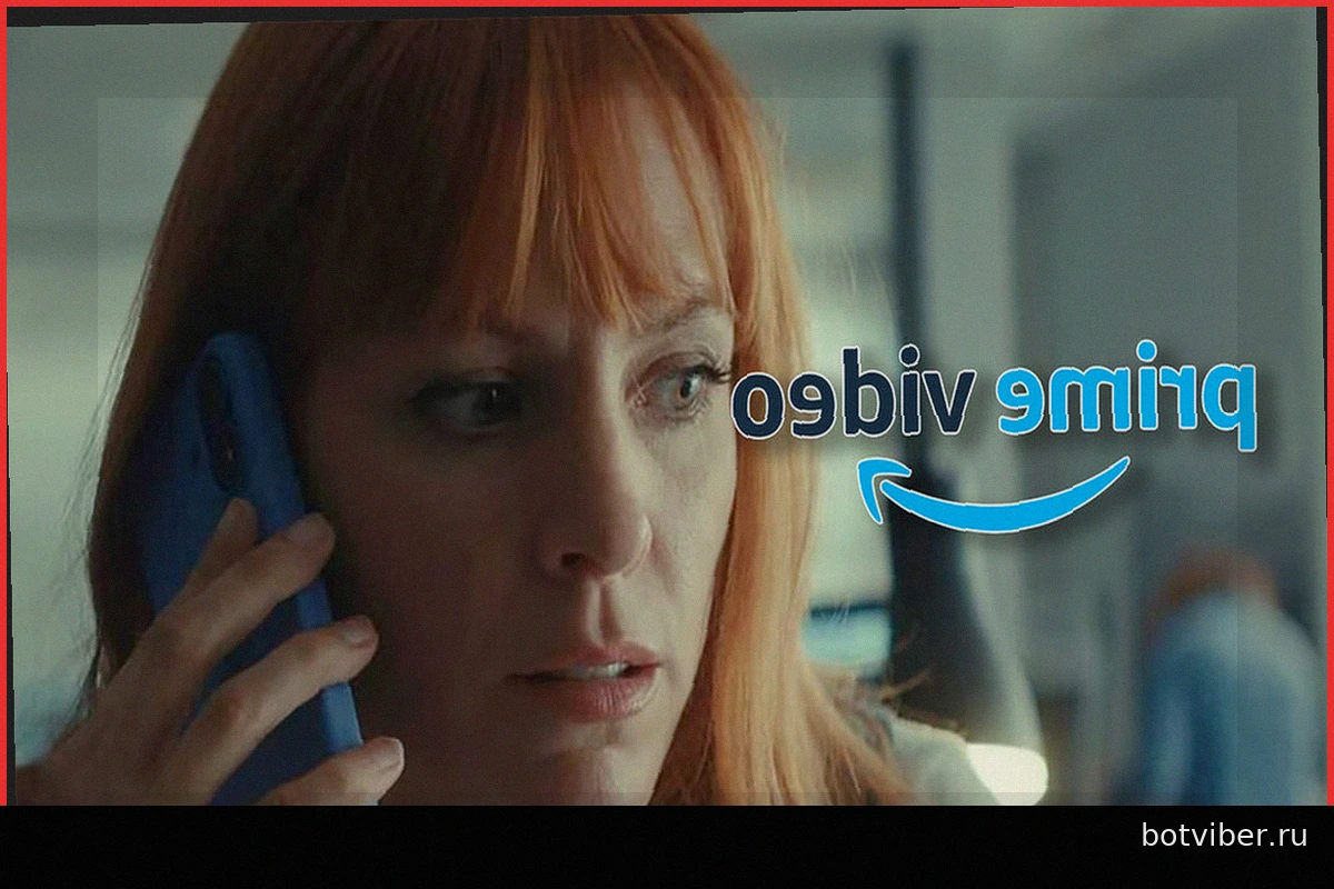 Все новинки Amazon Prime Video на этой неделе (22-28 июня): 4 премьеры, включая фильм, превращенный в сериал