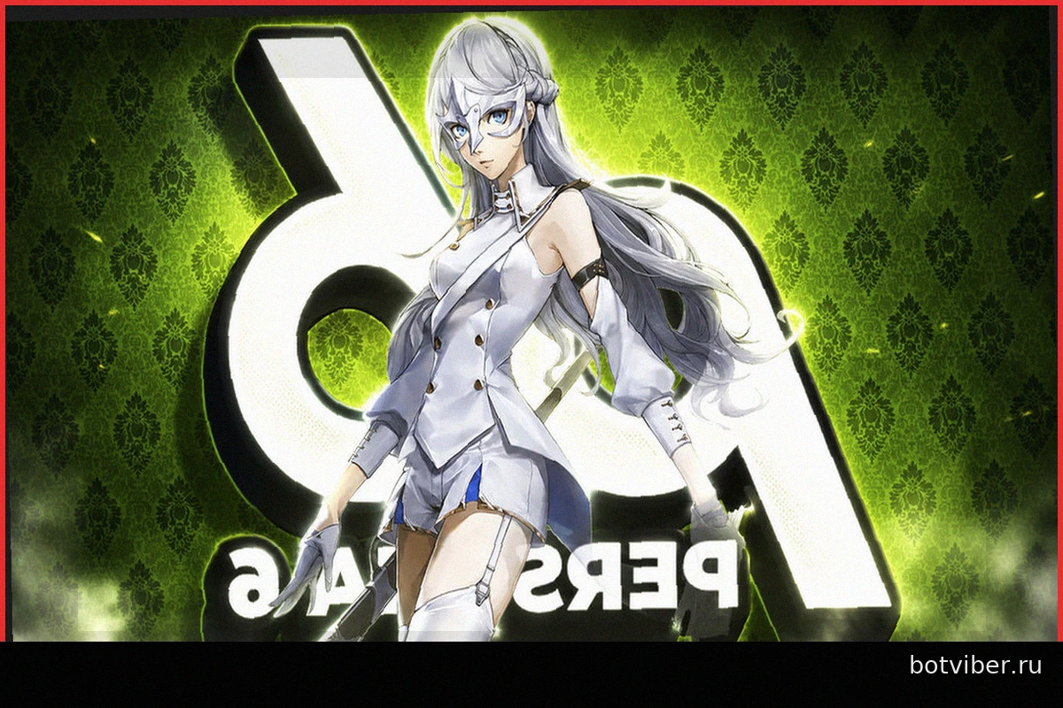 Persona 6, скорее всего, не сможет иметь главную героиню по причине, о которой вы не догадывались