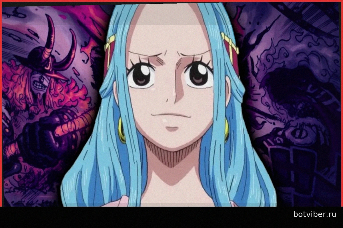 One Piece Глава 1182: Первые спойлеры представляют нового персонажа, который порождает множество теорий
