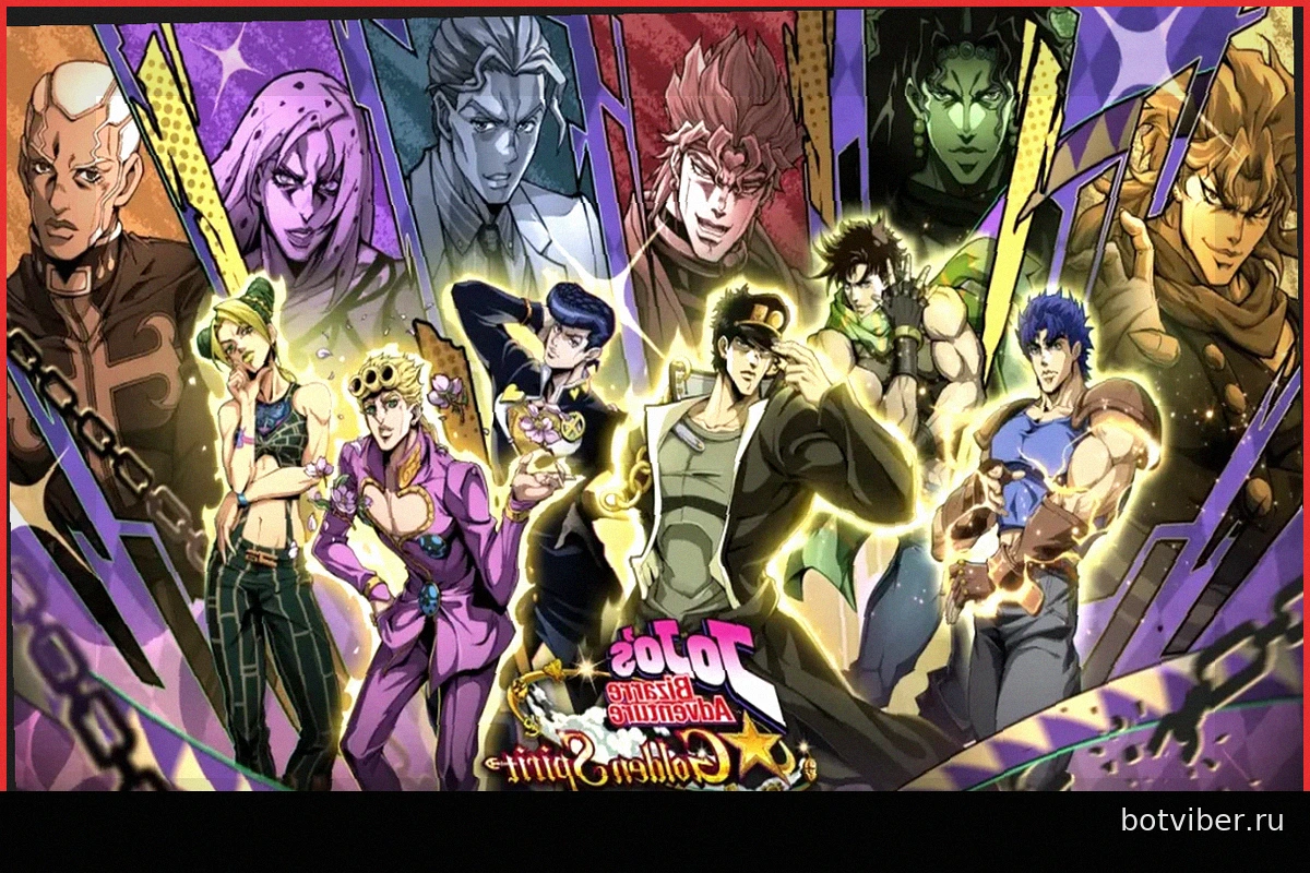JoJo’s Bizarre Adventure: Golden Spirit: Открыта предварительная регистрация на Android и iOS, объединяя персонажей из шести поколений аниме