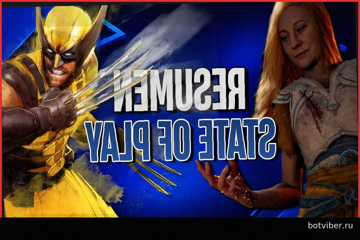 State of Play: Обзор главных анонсов с Marvel's Wolverine, Tomb Raider и God of War: Laufey