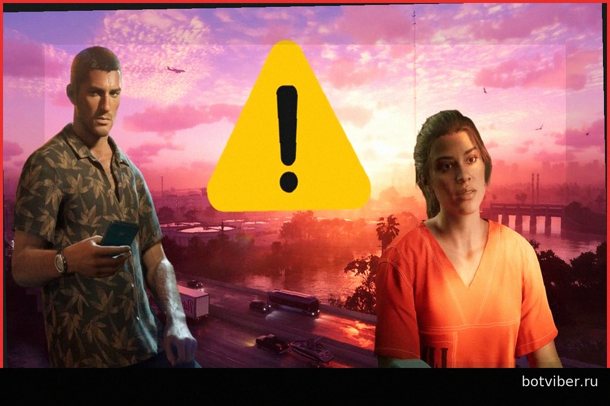 Грандиозные Новости о Grand Theft Auto VI: Новые Детали Разработки, Продаж и Соглашения с Sony