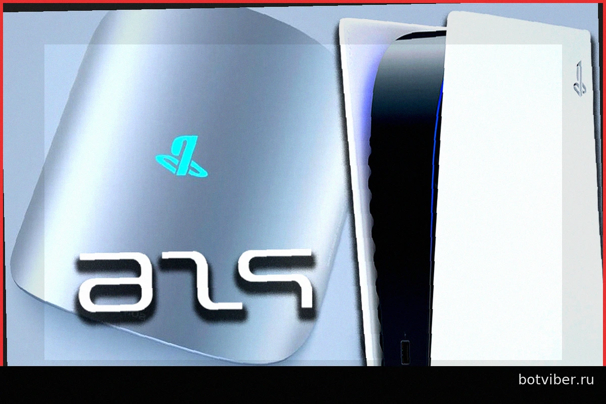 PS6 больше не слух: Sony подтверждает инвестиции в новую консоль