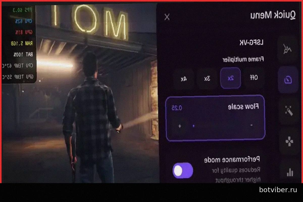 Как активировать встроенное масштабирование Lossless Scaling в Gamenative