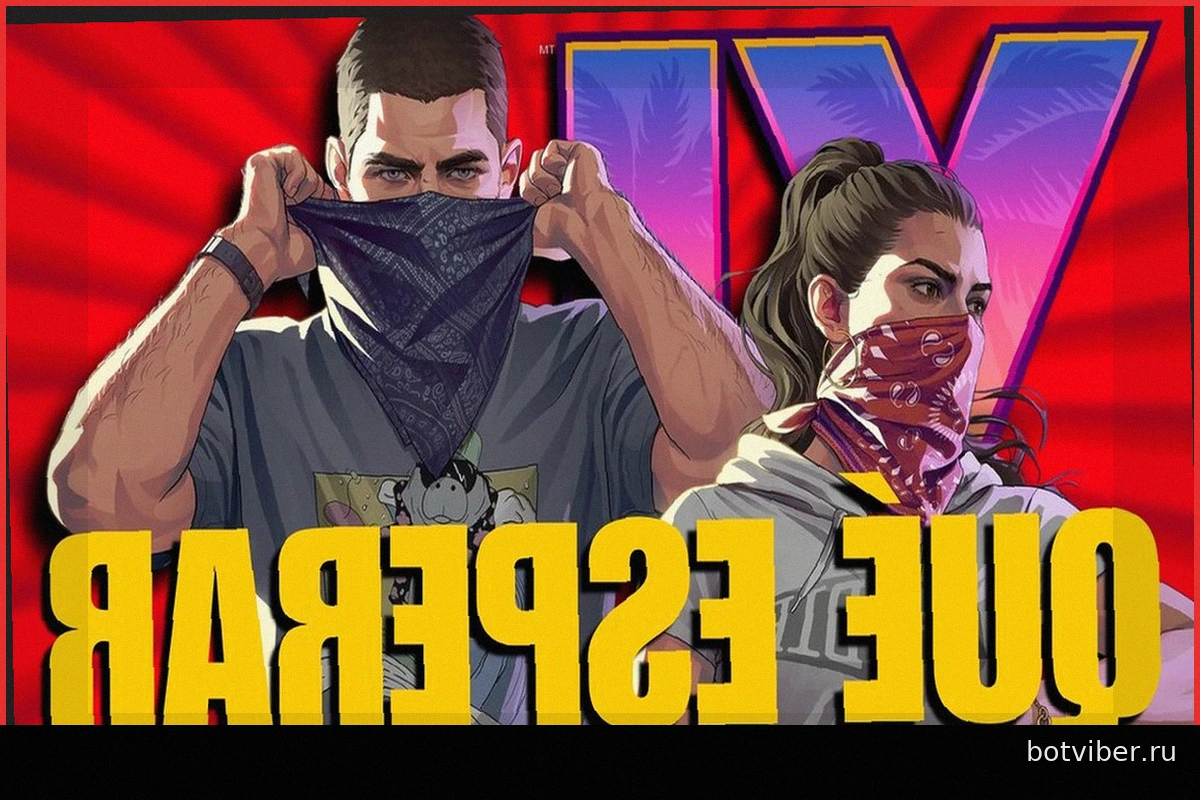 Что Rockstar покажет на Netflix по GTA VI: это будет больше, чем просто трейлер