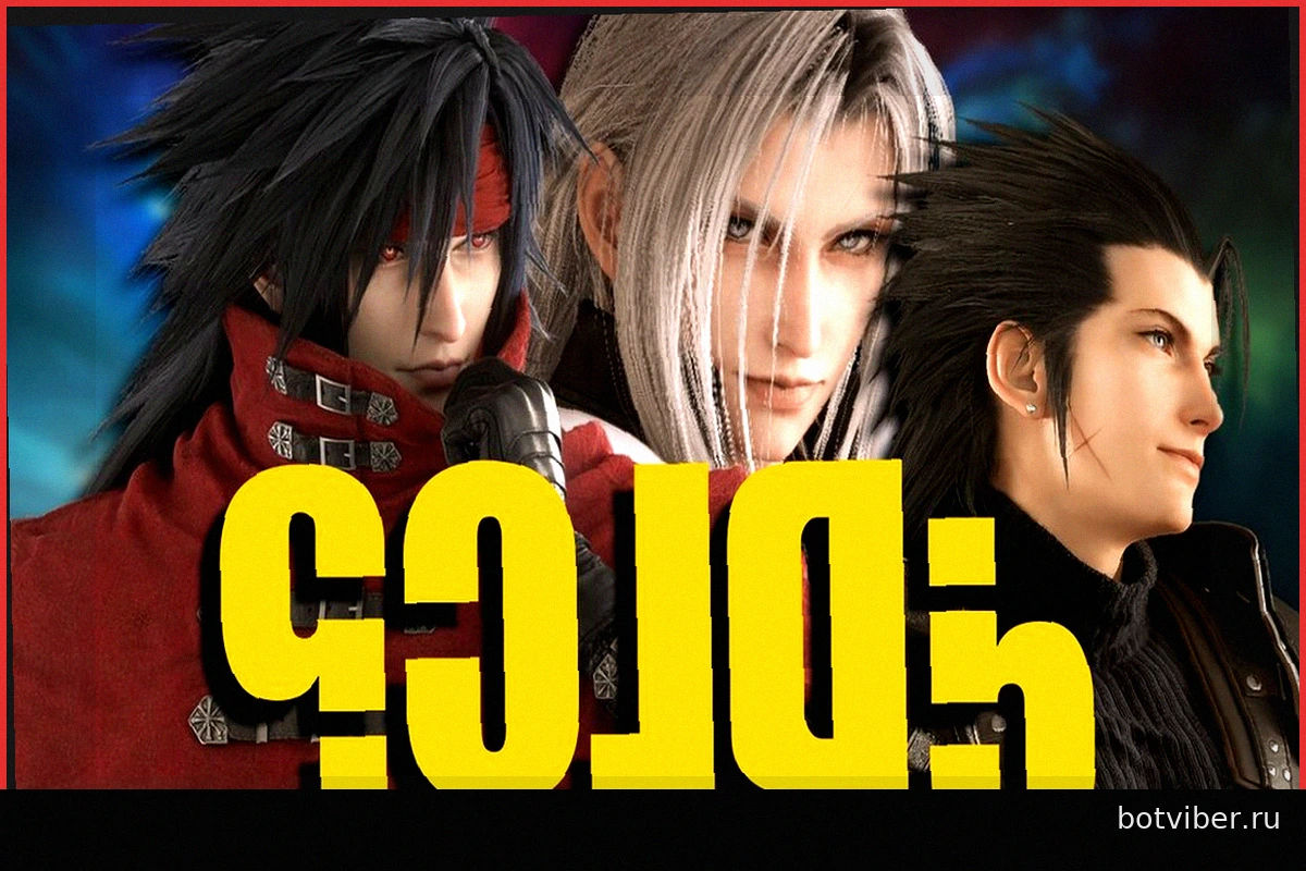Final Fantasy VII Revelation завершит историю, но не все раны: Самые логичные идеи для DLC