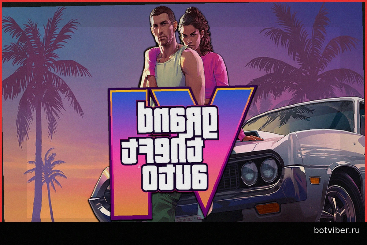 Возвращение GTA VI не за горами: Rockstar загрузила множество файлов на свой сайт