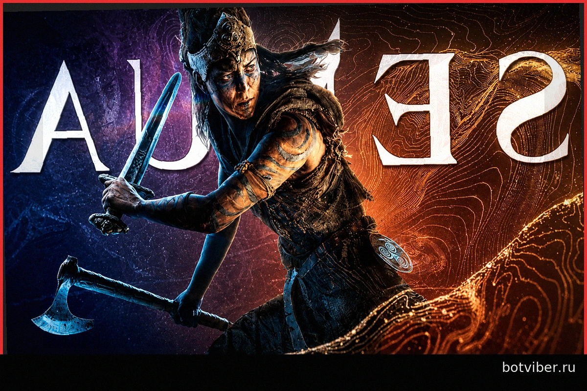 Сенуа снова в строю: новая игра не Hellblade 3