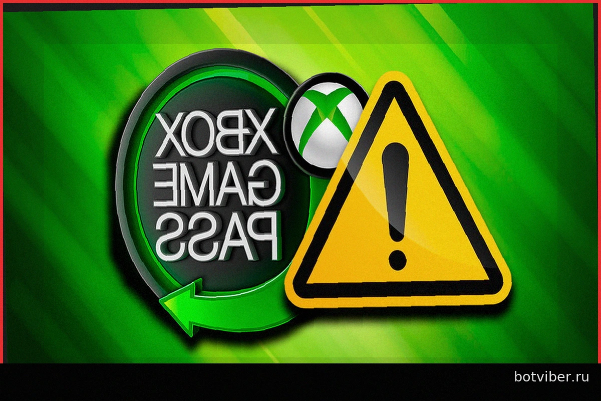 Xbox признает главную ошибку Game Pass: "Мы потеряли миллионы игроков"