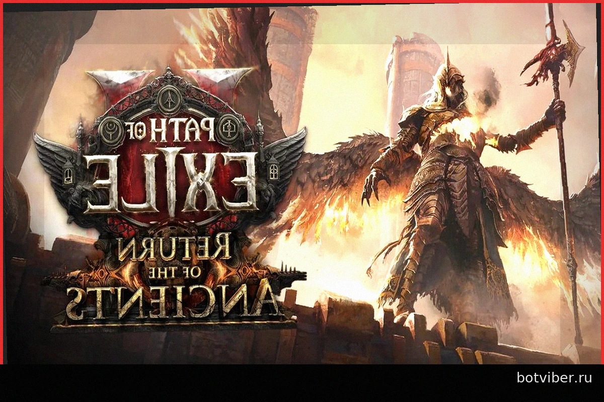 Обновление New World в июне снижает требования к числу игроков для рейдов и арен