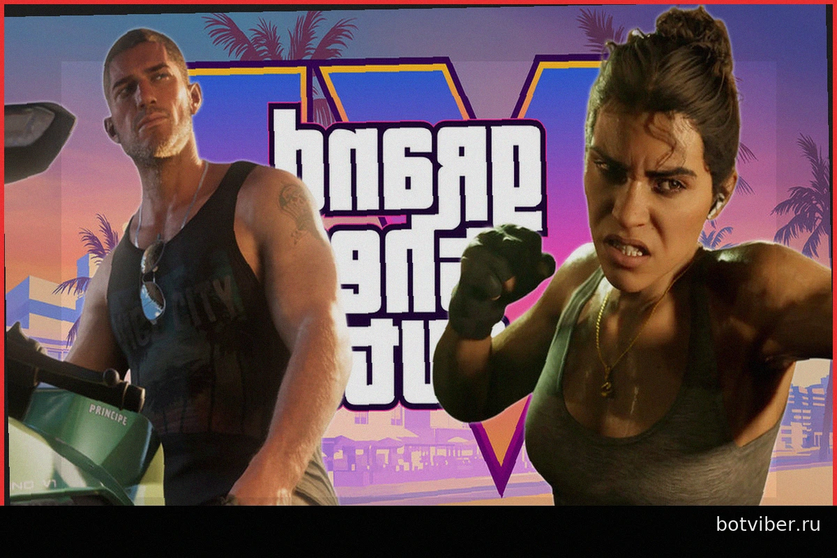 Что еще нужно было слухам о GTA VI: на сайте обнаружили строку кода с надписью "предзаказ"