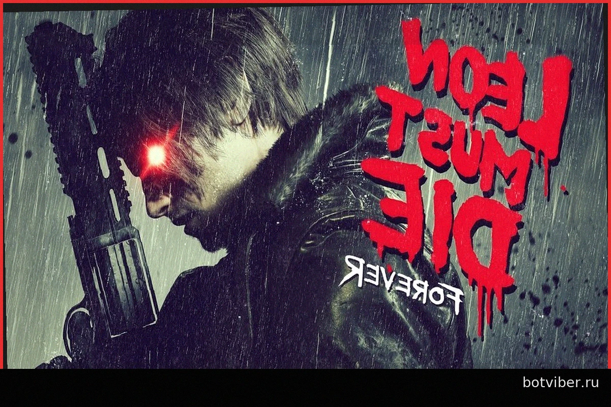 Resident Evil Requiem неожиданно выпускает Leon Must Die Forever – именно тот дополнительный режим, в котором нуждалась сага
