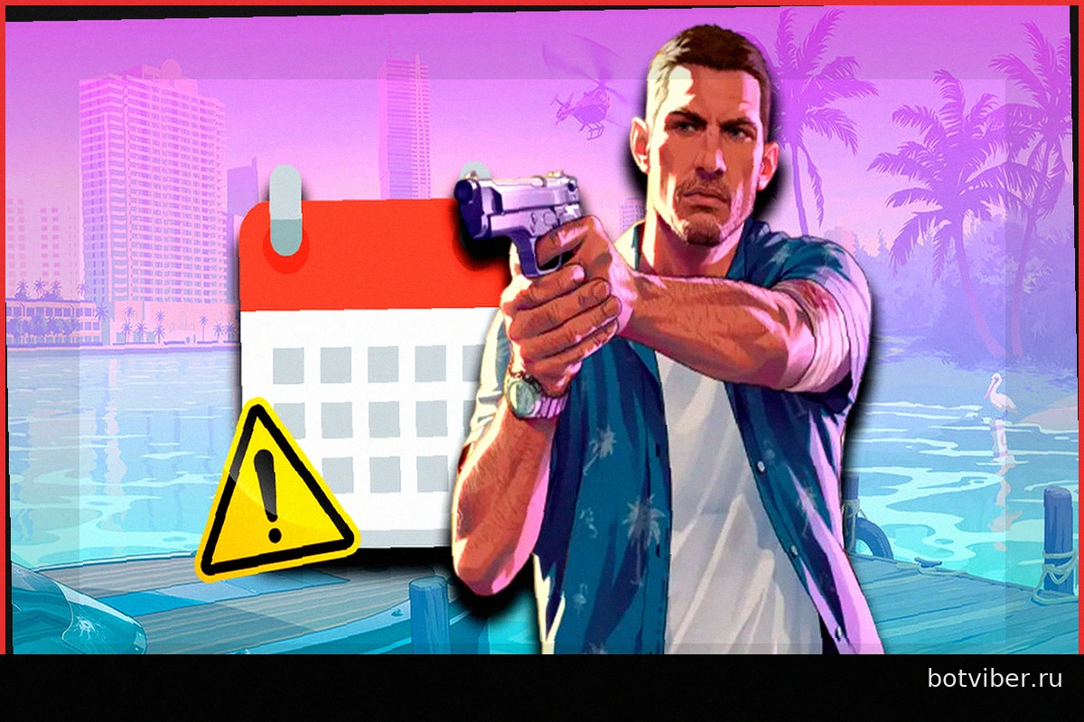 GTA VI: Разработка Rockstar Games столкнулась с "кранчем" для своевременного релиза