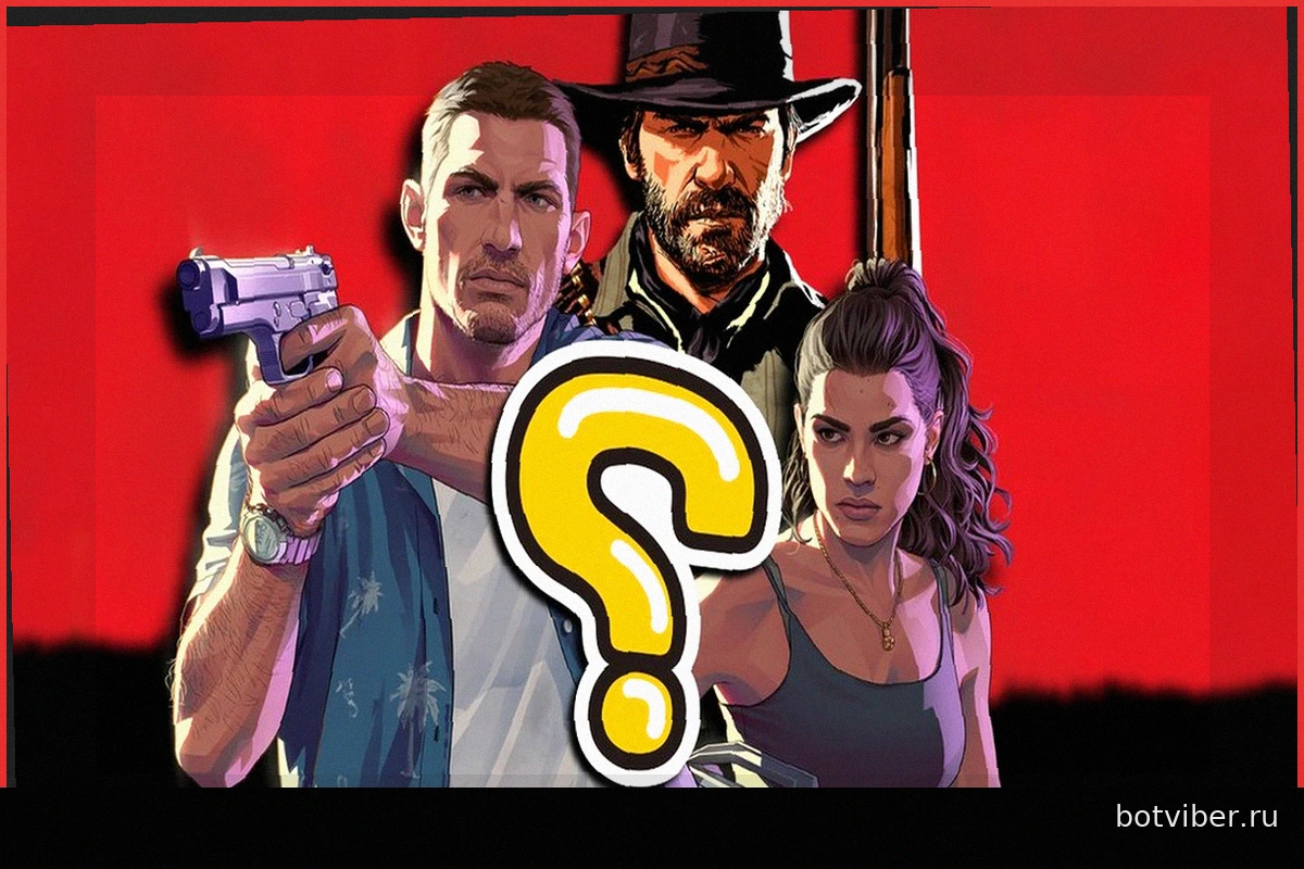 В ожидании GTA VI: Куда делось обновление Red Dead Redemption 2 от Rockstar?
