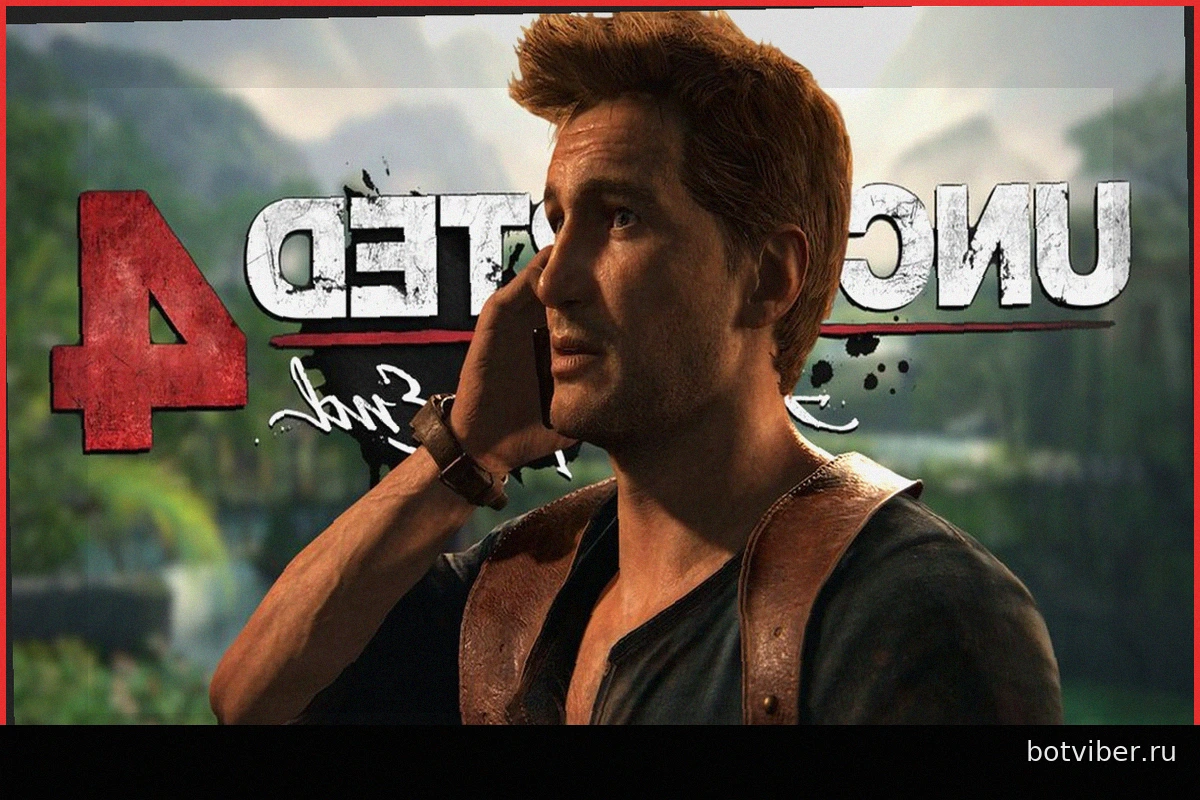Десятилетие Uncharted 4: Получите бесплатные аватары для PSN