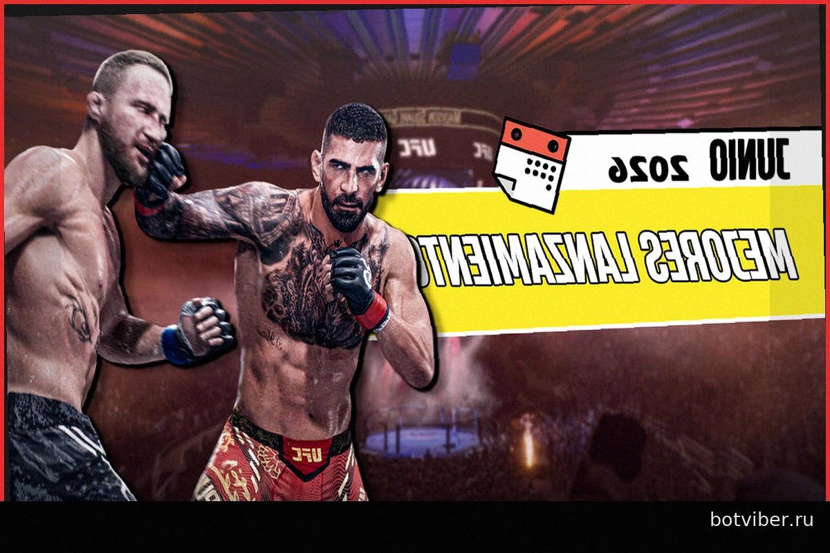 EA Sports UFC 6, ремейк Star Fox и другие игры, выходящие в июне, который обещает быть менее затратным для вашего кошелька