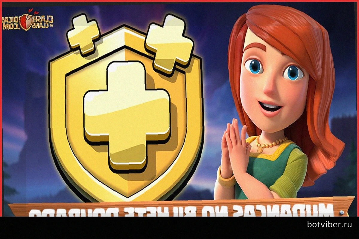 Supercell прислушалась к сообществу и анонсировала улучшения нового Золотого Пропуска!
