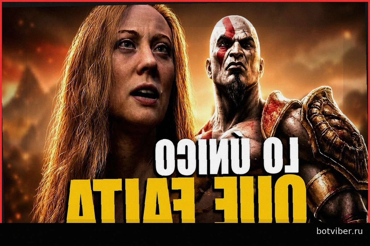 God of War Laufey: Ни Кратос, ни более динамичный бой не сравнятся с тем, что нужно вернуть из классики для подлинного величия