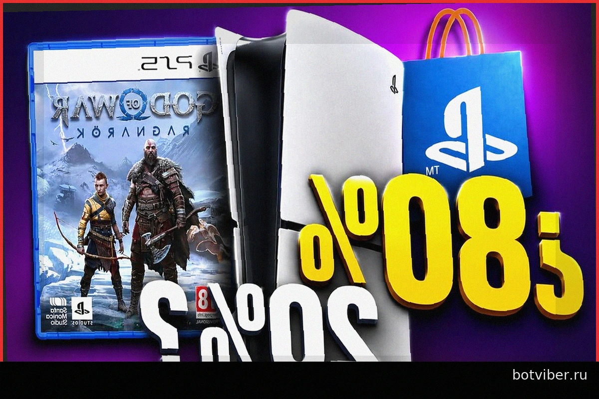 Статистика 80/20 в продажах цифровых и физических игр: почему это не всегда правда, и как одиночные проекты меняют картину