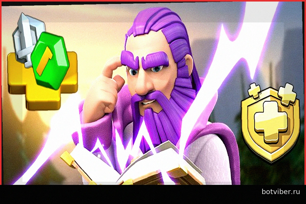 Supercell анонсирует новые изменения Золотого Пропуска 2.0 (в марте)