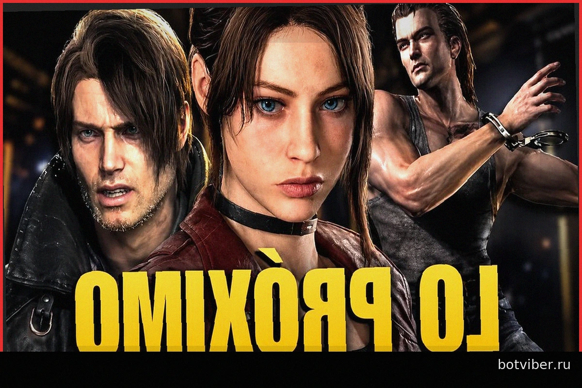 Будущие игры и ремейки Resident Evil начинают выстраиваться: после Veronica легко определить дорожную карту серии