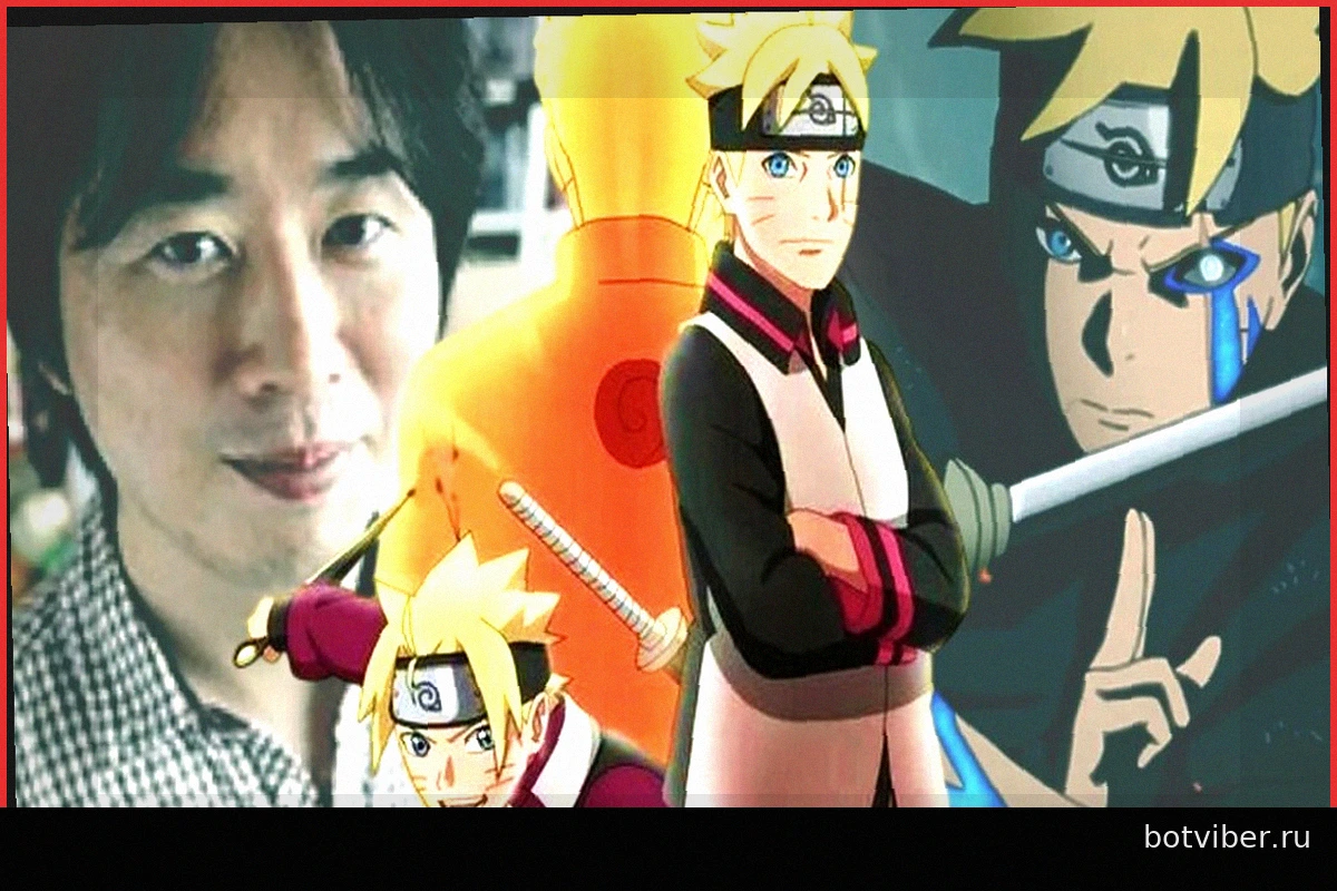 Масаси Кисимото не подтверждал сиквел Boruto, но... должна ли она существовать?