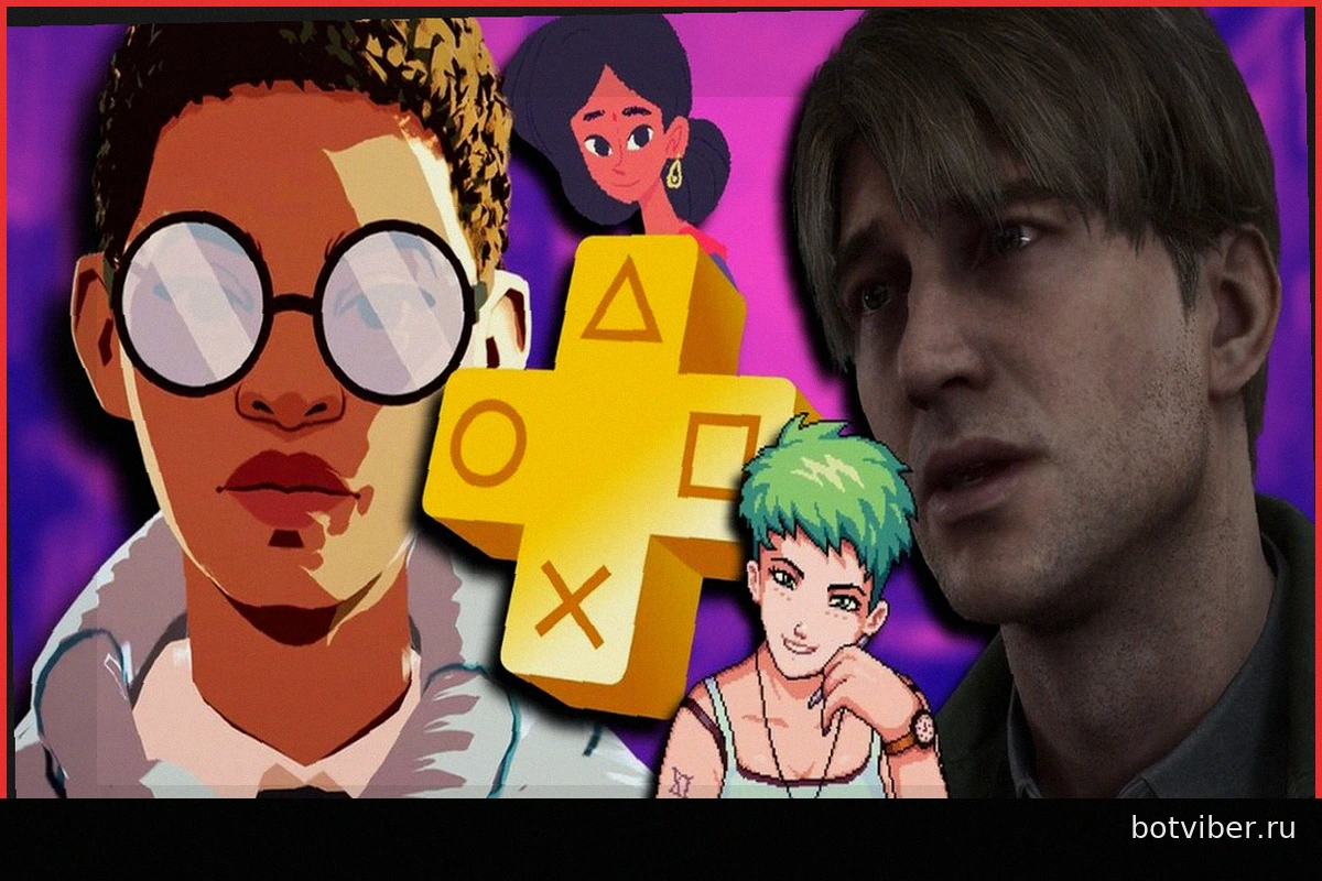 14 лучших нарративных игр на PS Plus: истории, которые стоит пережить