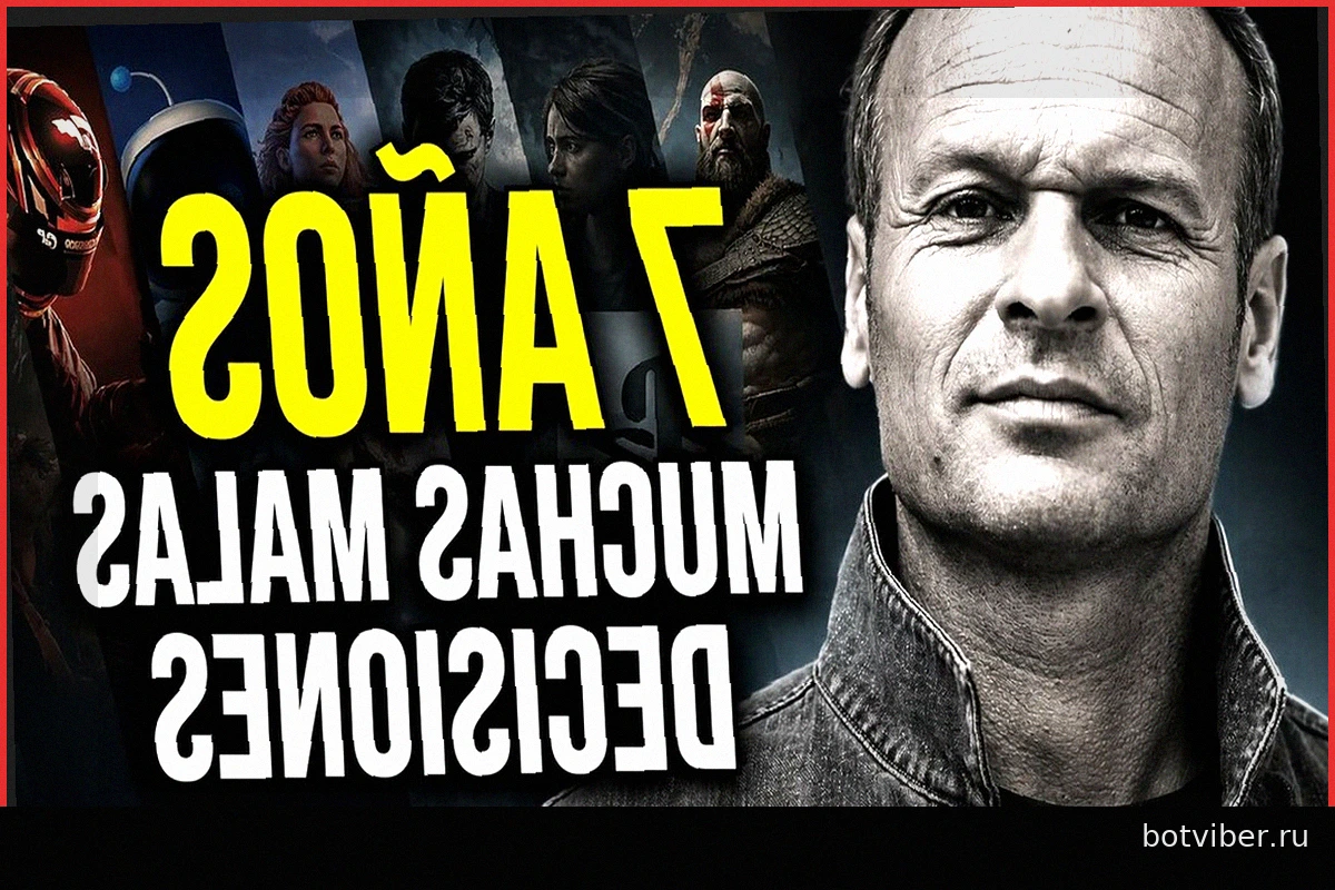 Пришло время оценить деятельность Гермена Хульста: почти 7 лет во главе PlayStation Studios и слишком много плохих новостей