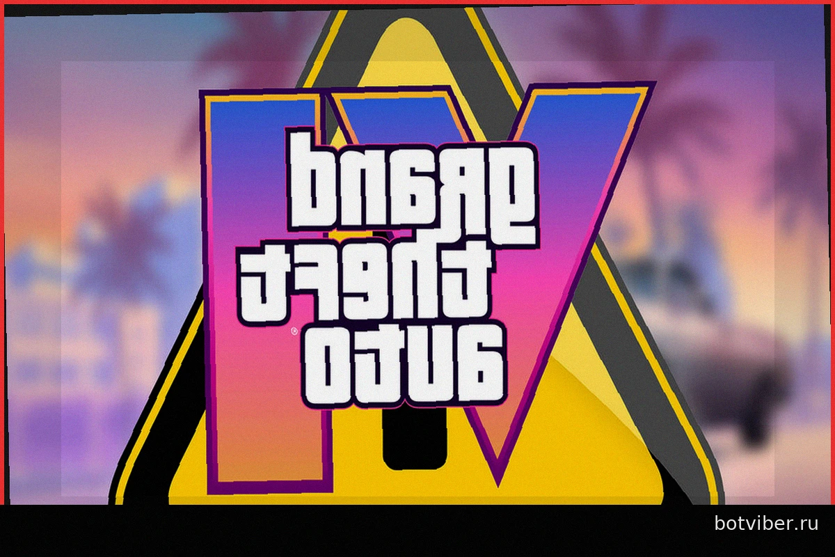 Инсайдер GTA VI успокоил сообщество: «Лишь катастрофа может отсрочить релиз»
