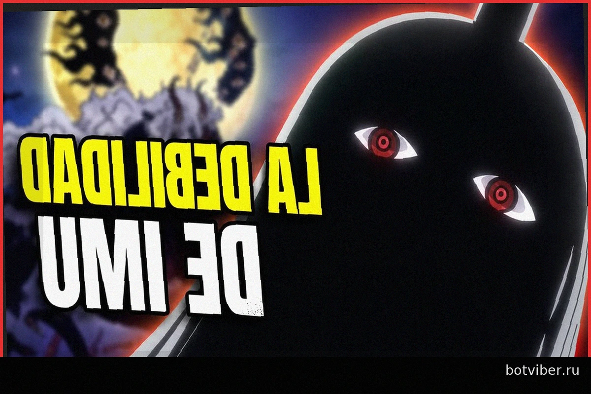 Иму — самый могущественный персонаж в One Piece, но можно не беспокоиться: ключ к его победе довольно ясен