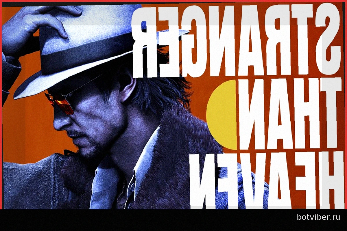Xbox проведет презентацию Stranger Than Heaven 7 мая, RGG Studio обещает нечто грандиозное