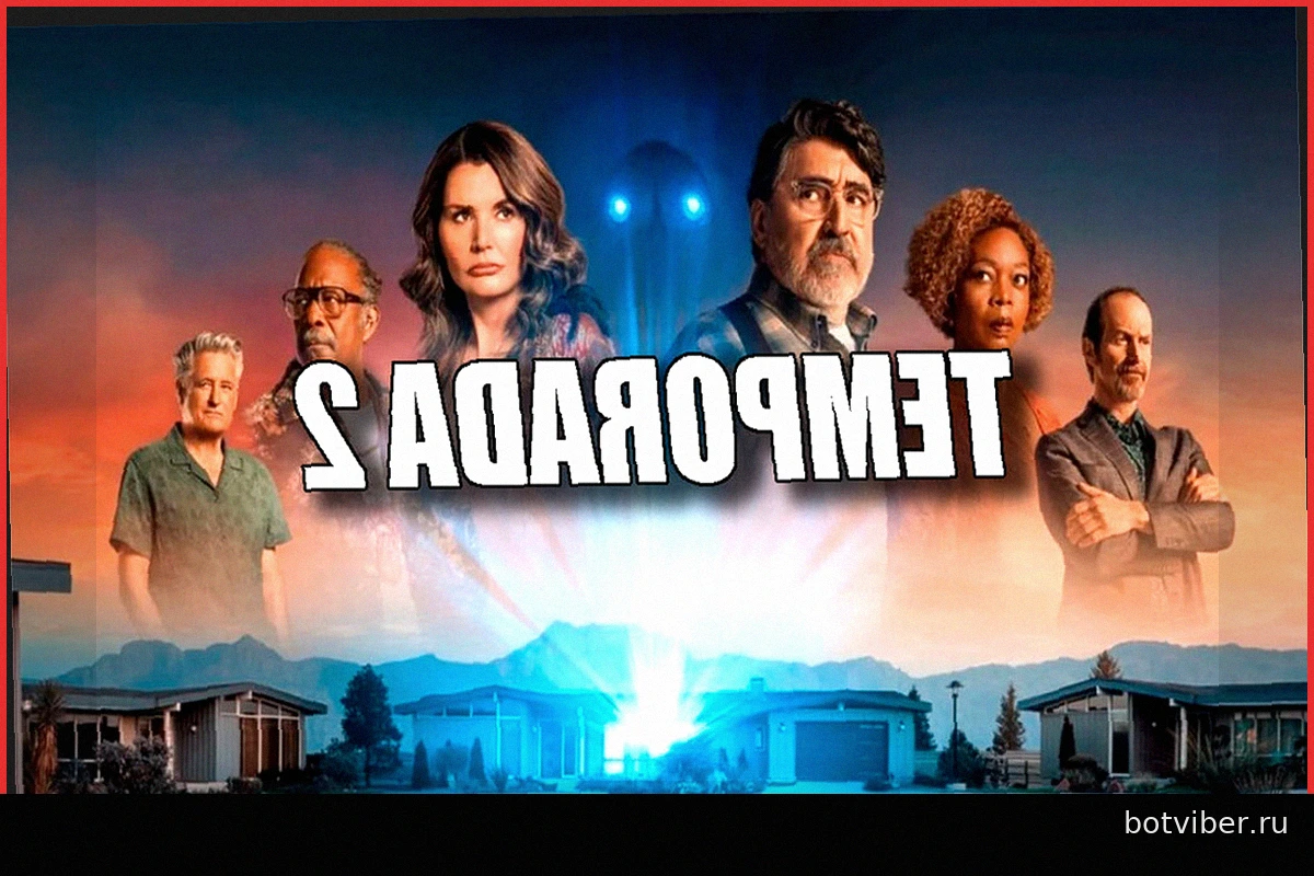 Netflix: 'The Boroughs' 2 сезон? 3 причины ожидать продолжение 'The Boroughs: Мятежная пенсия'