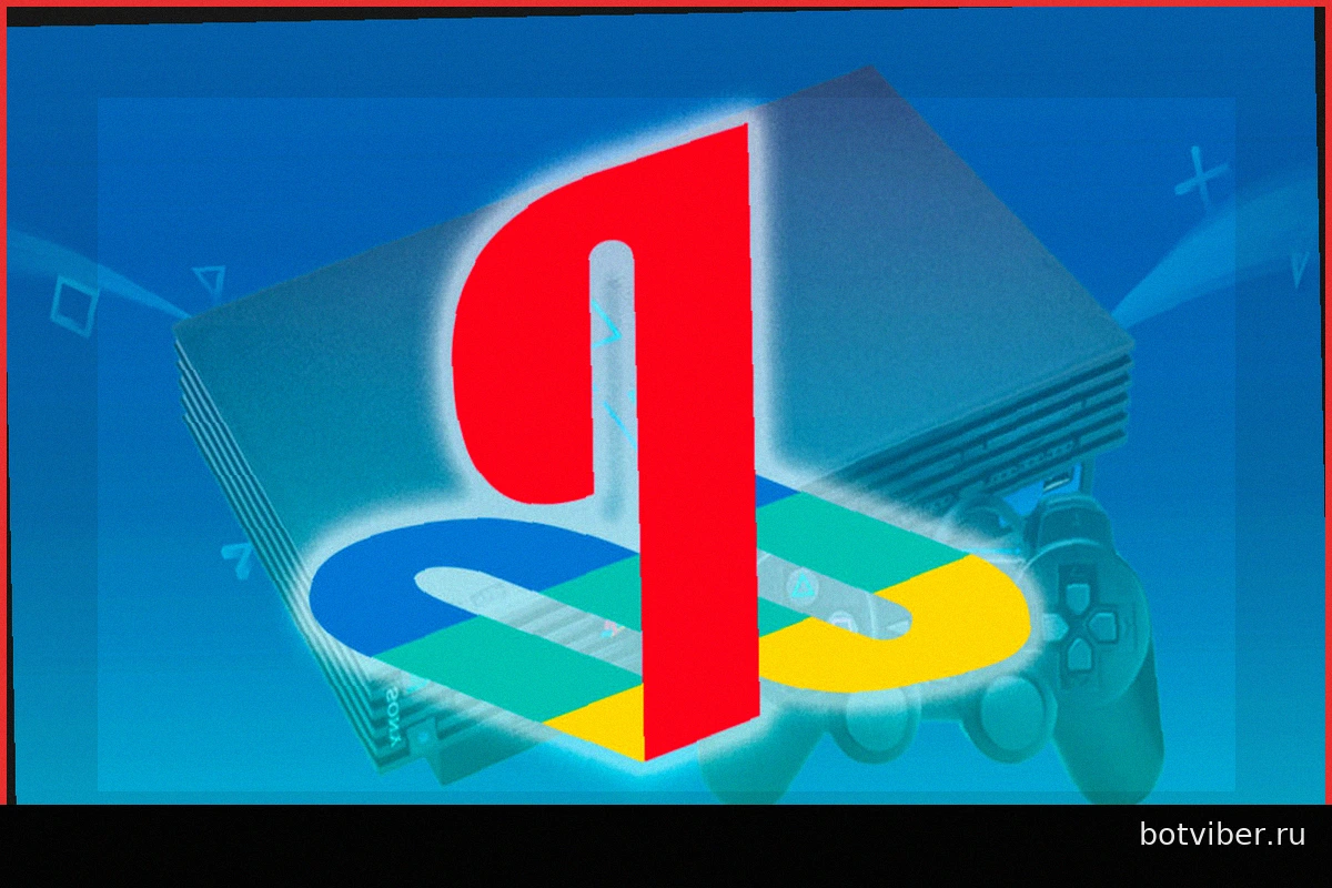 Общие продажи всех консолей PlayStation в истории