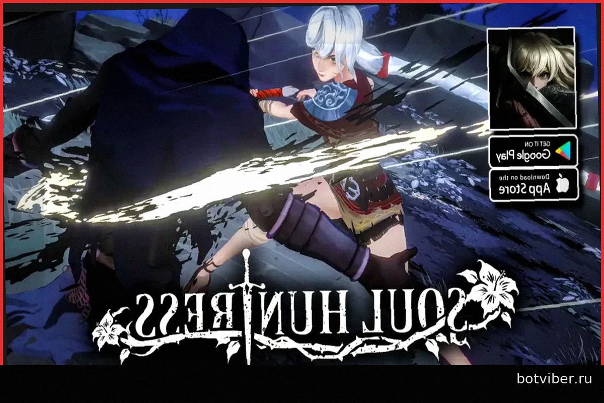 Soul Huntress: Hack’n’slash RPG временно бесплатна на Android
