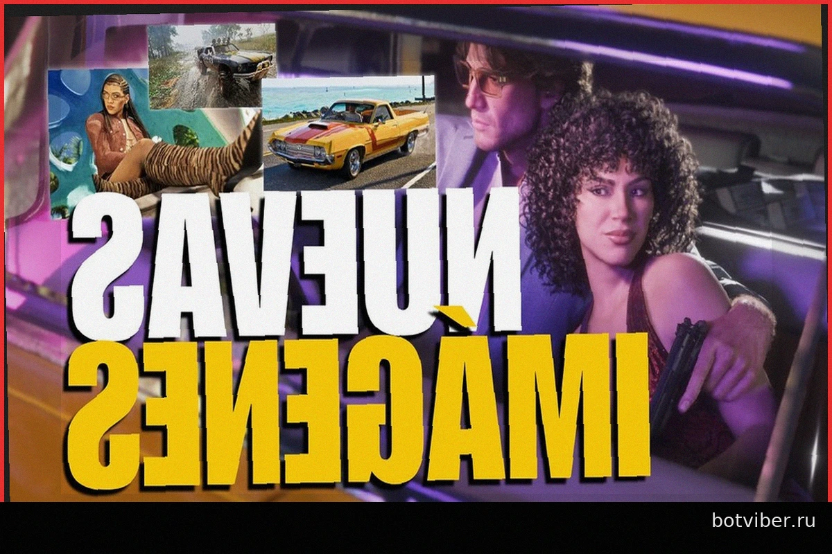 GTA VI: Более 60 новых изображений персонажей, оружия, транспорта и локаций