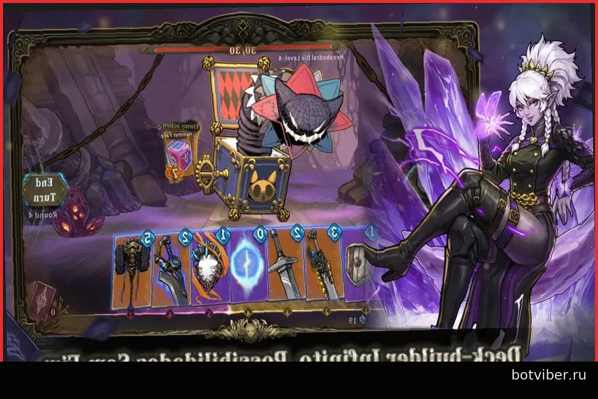 Abyssal Soul: Предварительная регистрация открыта для инновационной roguelike карточной игры на Android и iOS