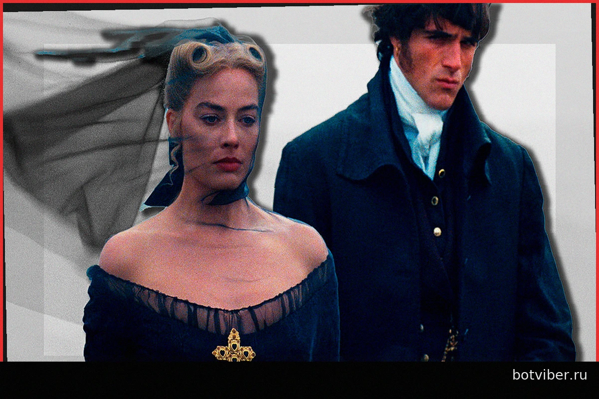 Это самый просматриваемый фильм на HBO Max, но, по моему мнению, он не заслуживает своего успеха